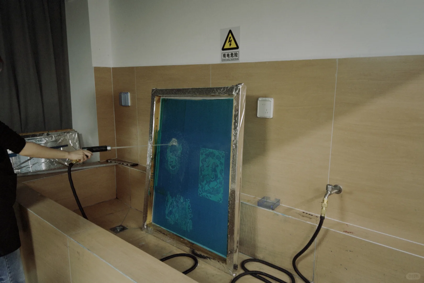 视觉传达设计—丝网印刷?