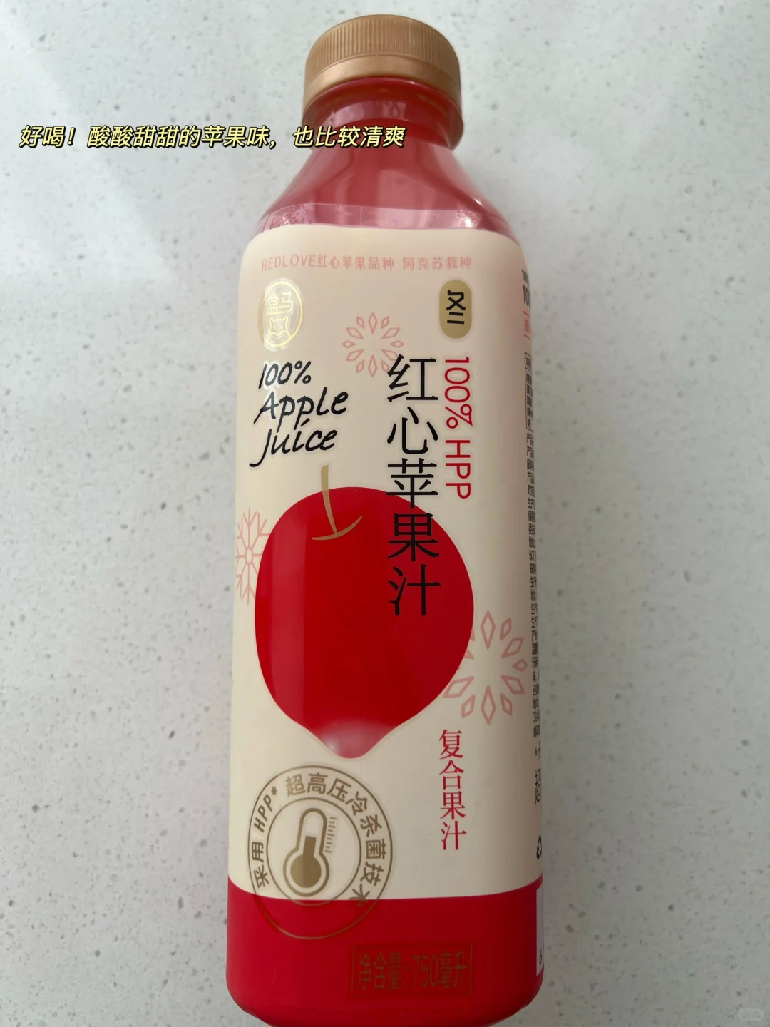 过年饮料囤货推荐（红黑榜）‼️