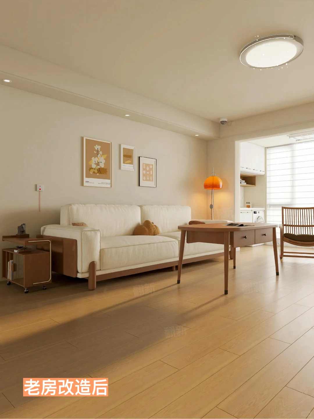 让父母住得安心|苏州老房适老化翻新指南