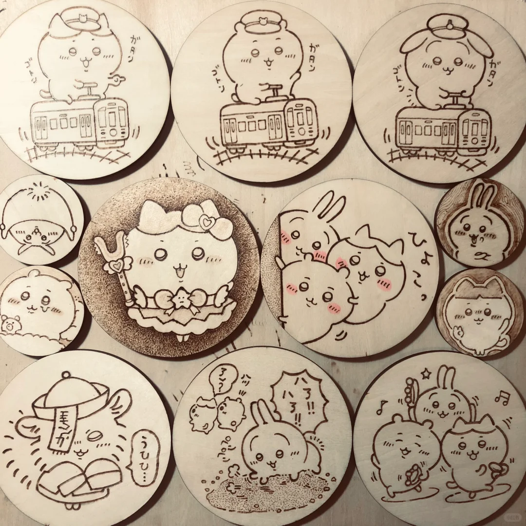 烧木头烧一堆chiikawa