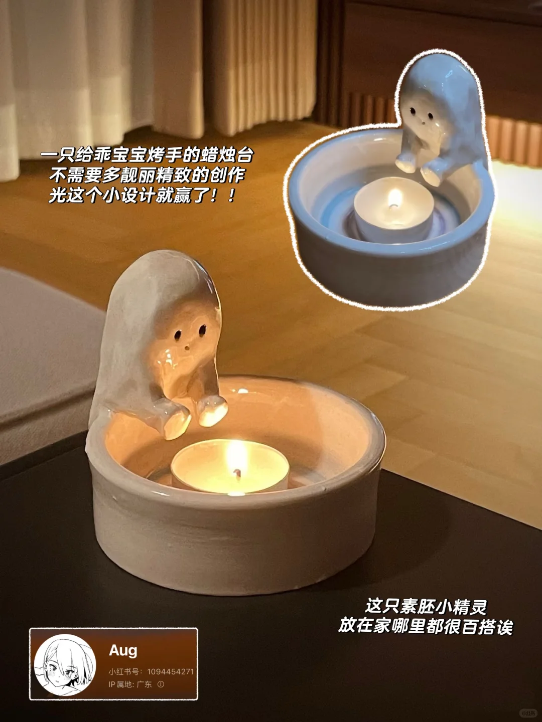 存去景德镇可以和朋友一起做的可爱陶瓷！！