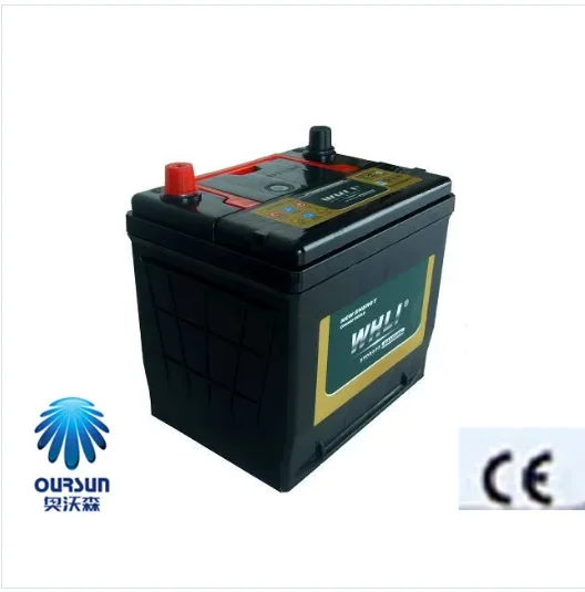 求外贸采购，本公司专做铅酸蓄电池