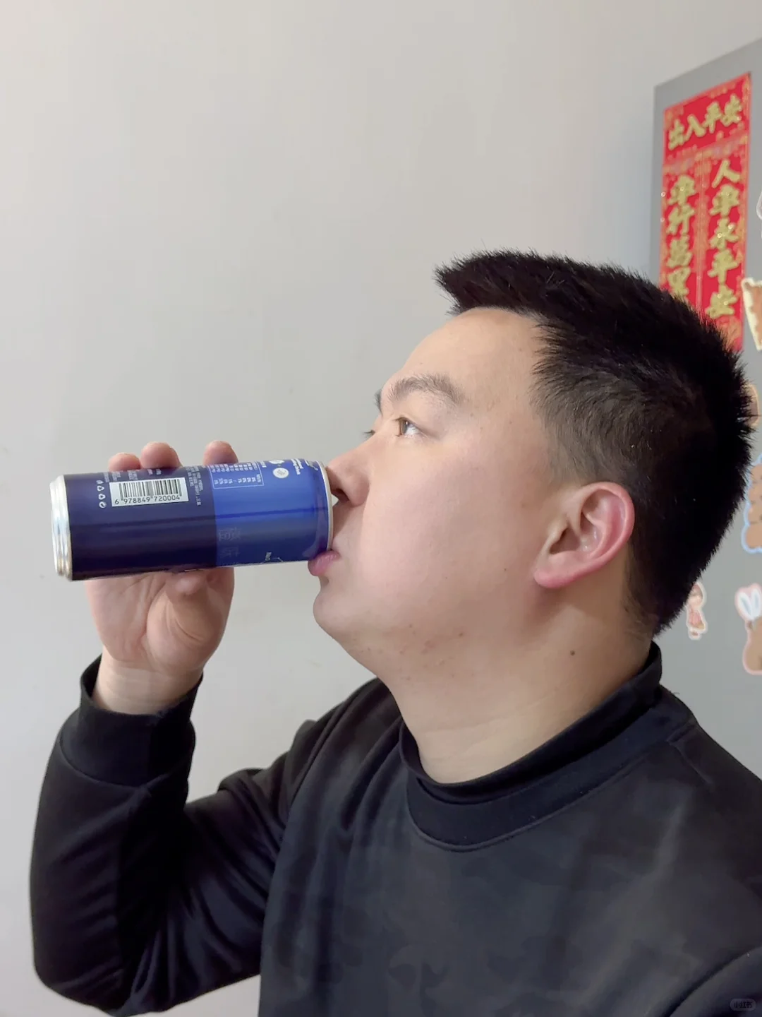 我的剧搭子，老公的能量包