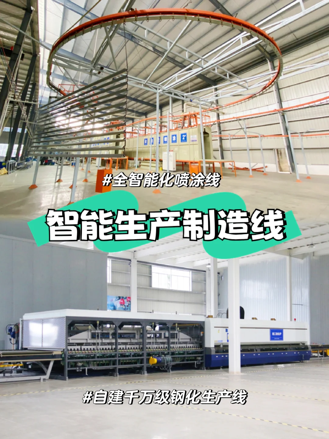 成都门窗| 源头工厂不香吗！一人也是拼团价