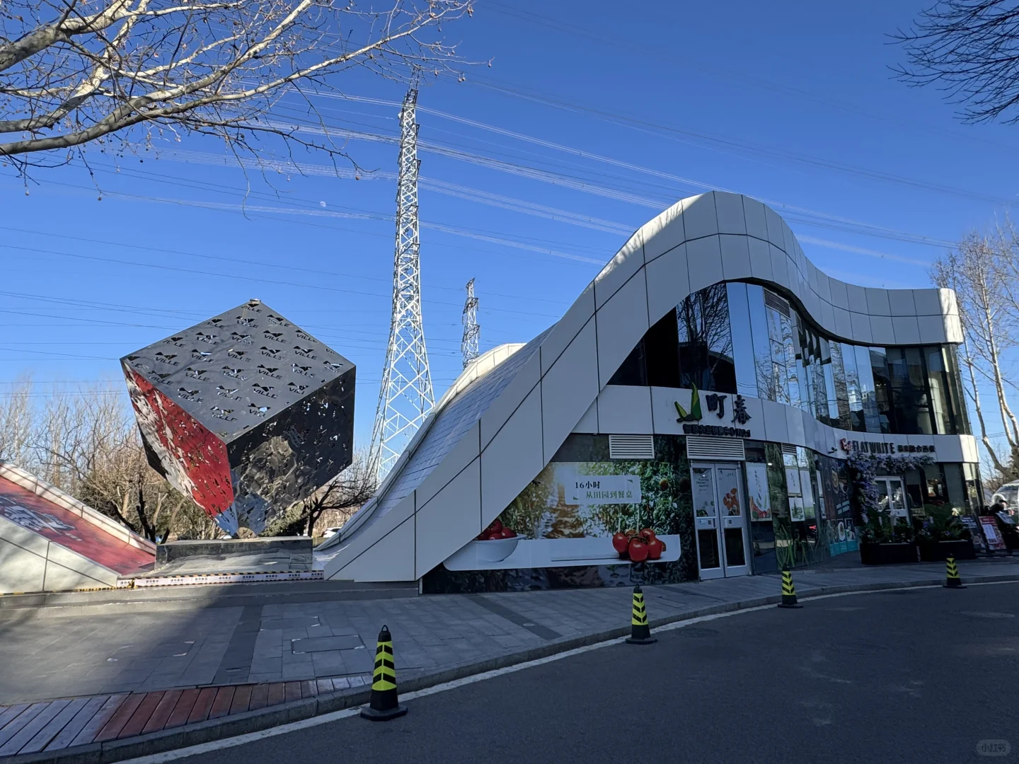 东升科技园室外温度计