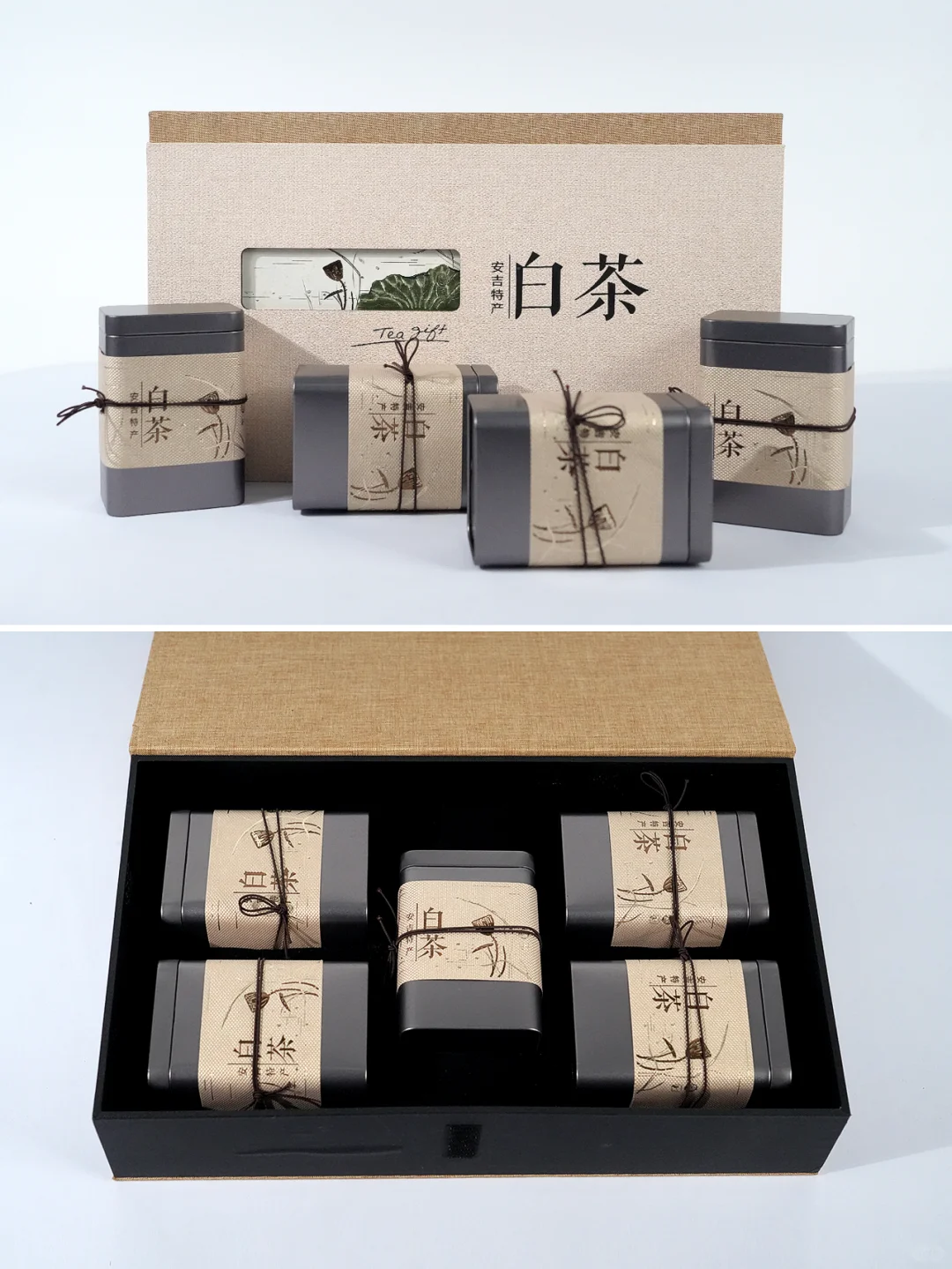 安吉白茶包装盒设计-茶叶礼盒定制源头厂家