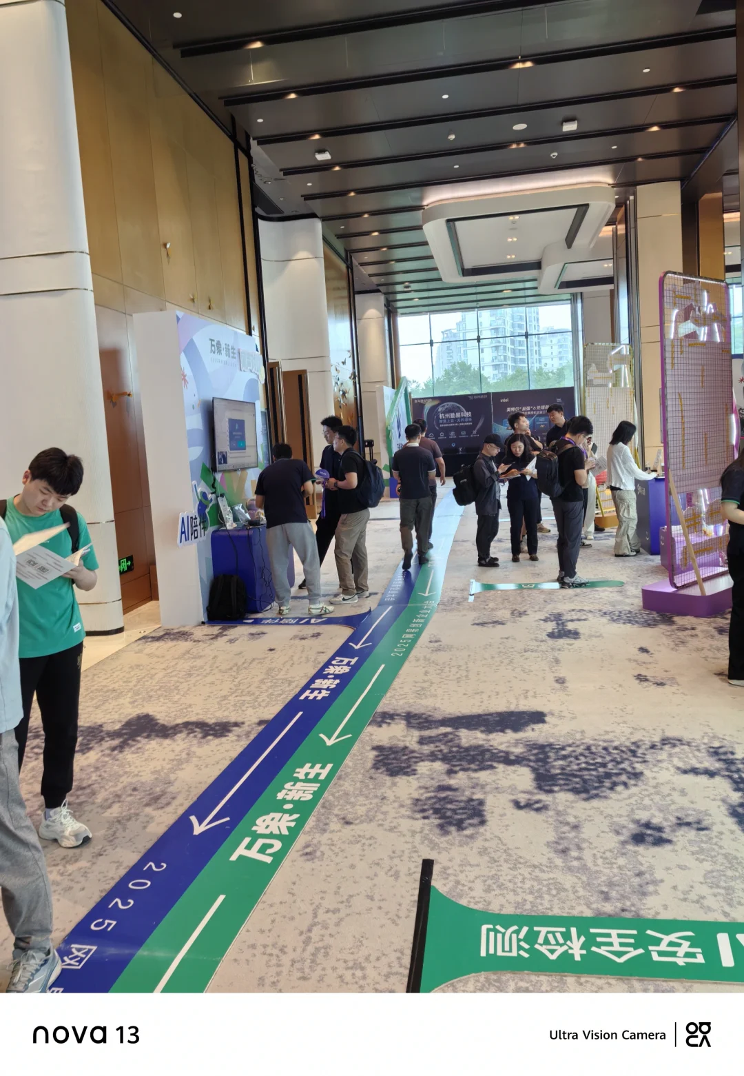 2025年网易数智大会作为行业年度重磅峰会，