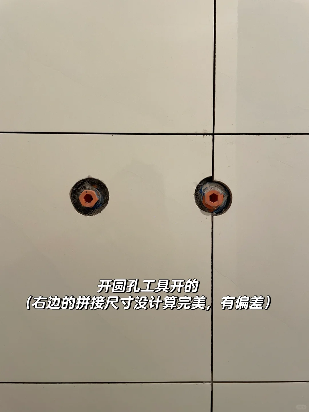 装修小指南之瓦工(三)-瓦工工具和材料