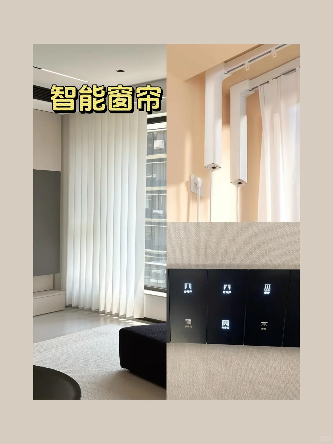 ?适老化设计的智能“神器”，老人生活必备！