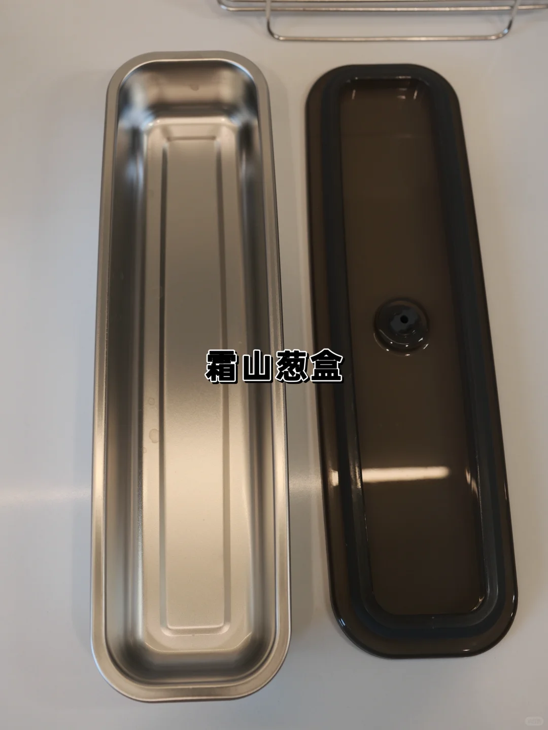 宜家muji霜山 不锈钢厨具的真实使用体验