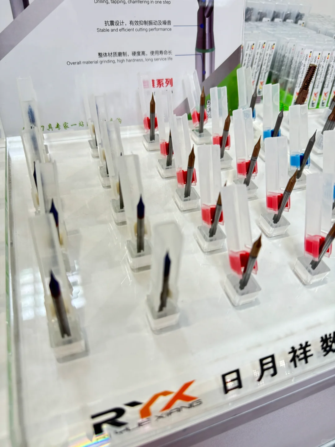 2024俄罗斯莫斯科机床展