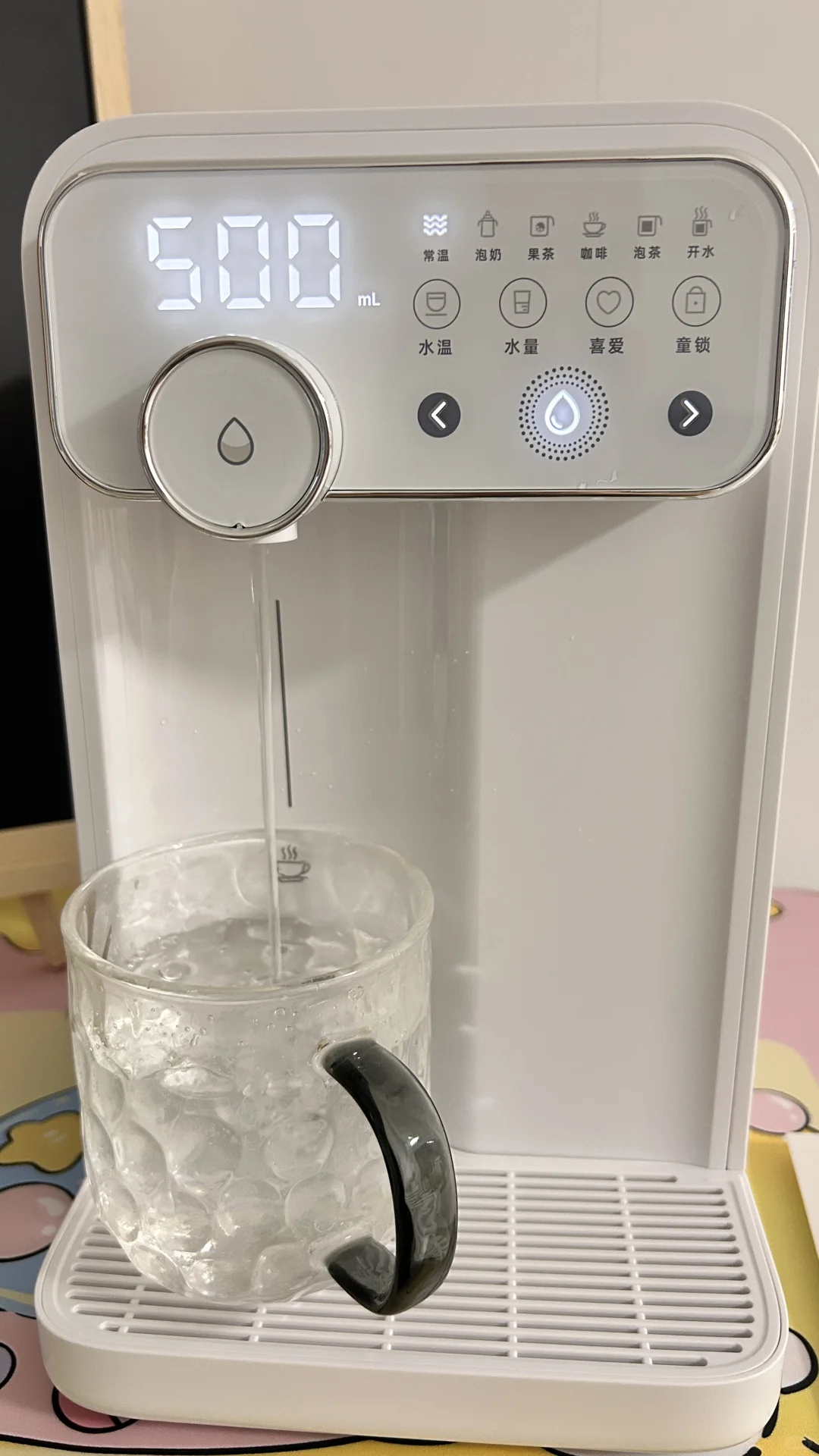 我以前过的什么日子？