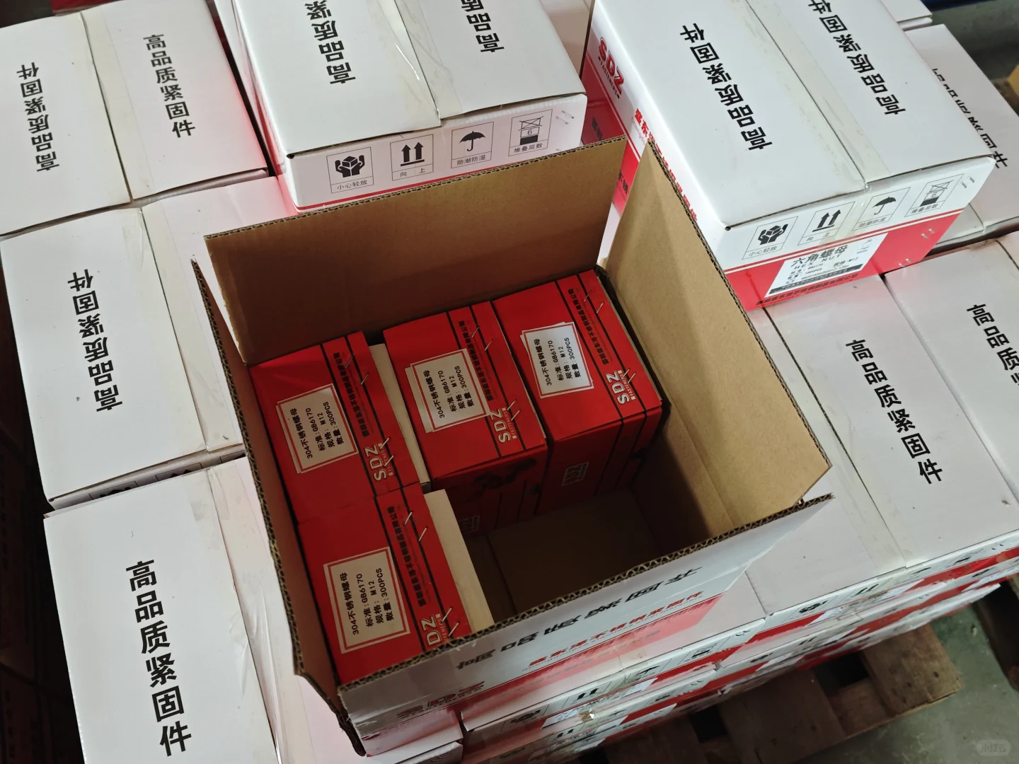 专注不锈钢紧固件制造 | 工厂直供 品质护航