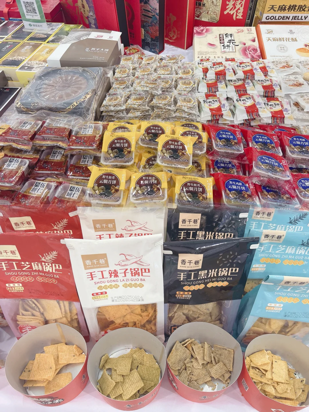 ?成都农博会太好逛啦!世纪城变身大型市集!