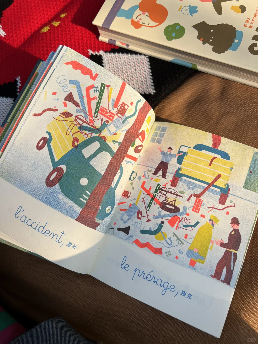 每一页都想装裱成画,丝网印刷绘本也太美了!