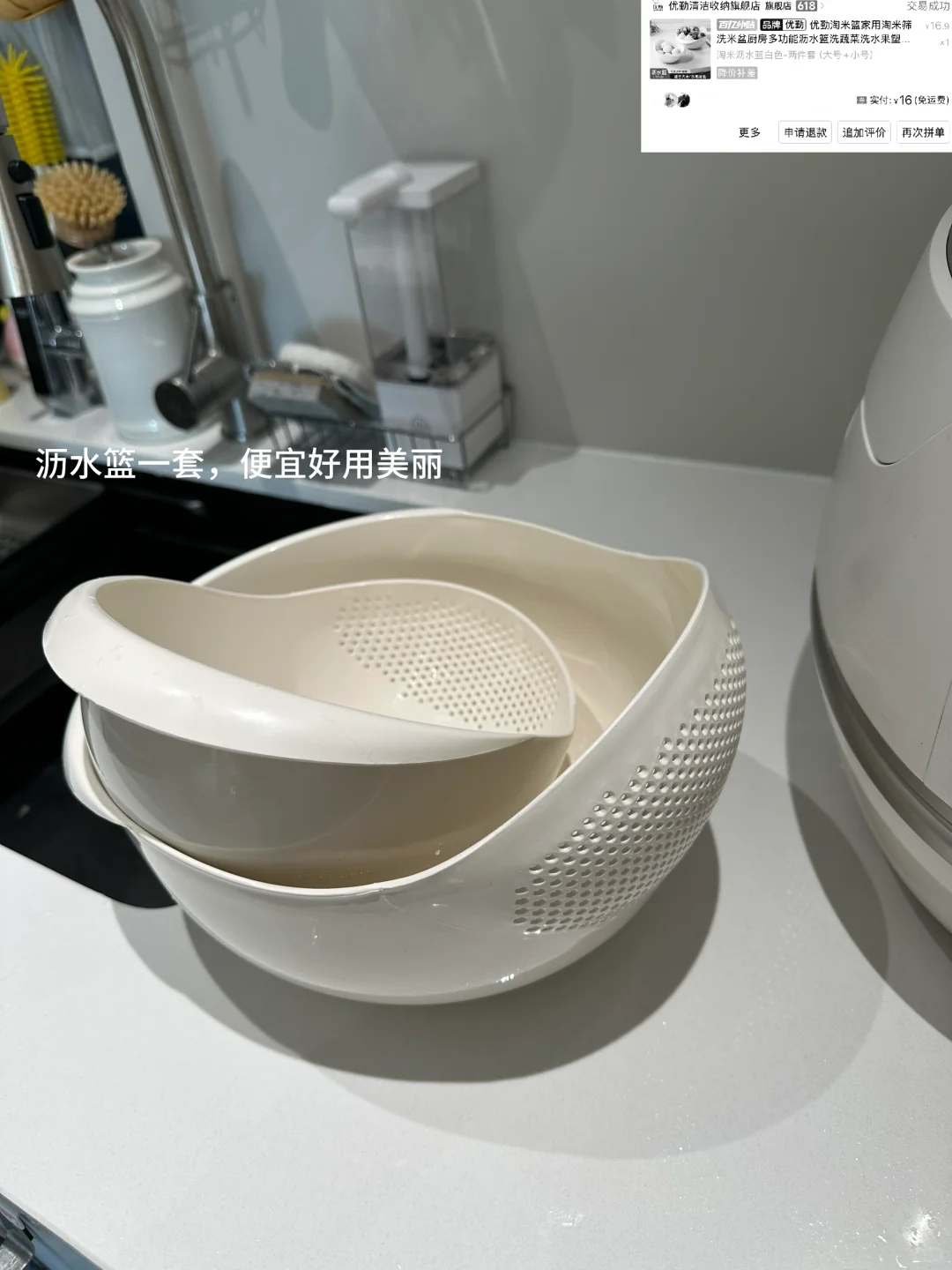 新家的 100个快递———pxx塑料小东西