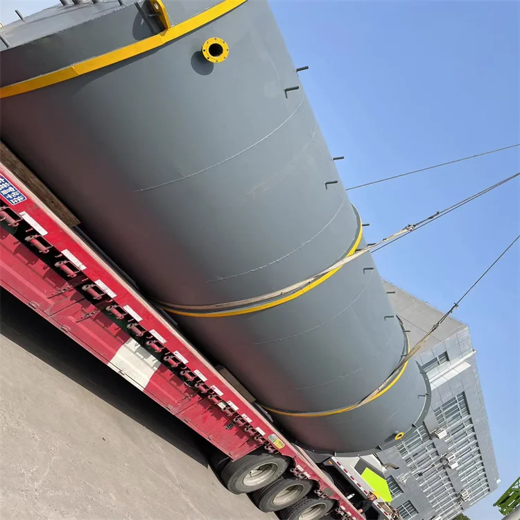 超声波污水处理设备