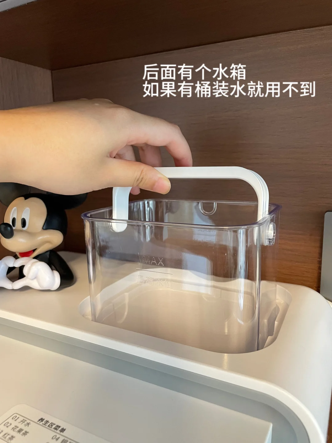 出来！谁让我装的自吸式管线机？