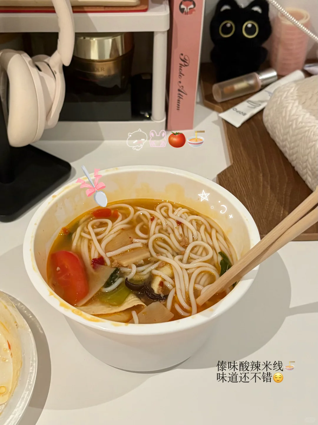 27岁外企|敬我独立且强大的沪漂路!