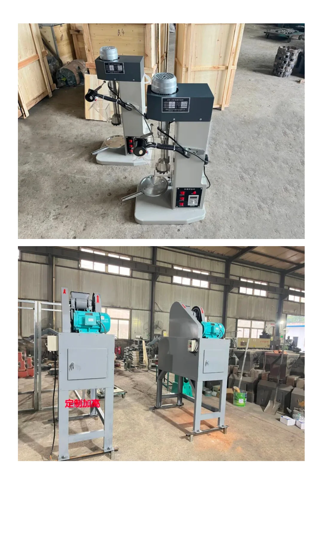 【鹤壁冶金】实验室圆盘粉碎机维护与故障排