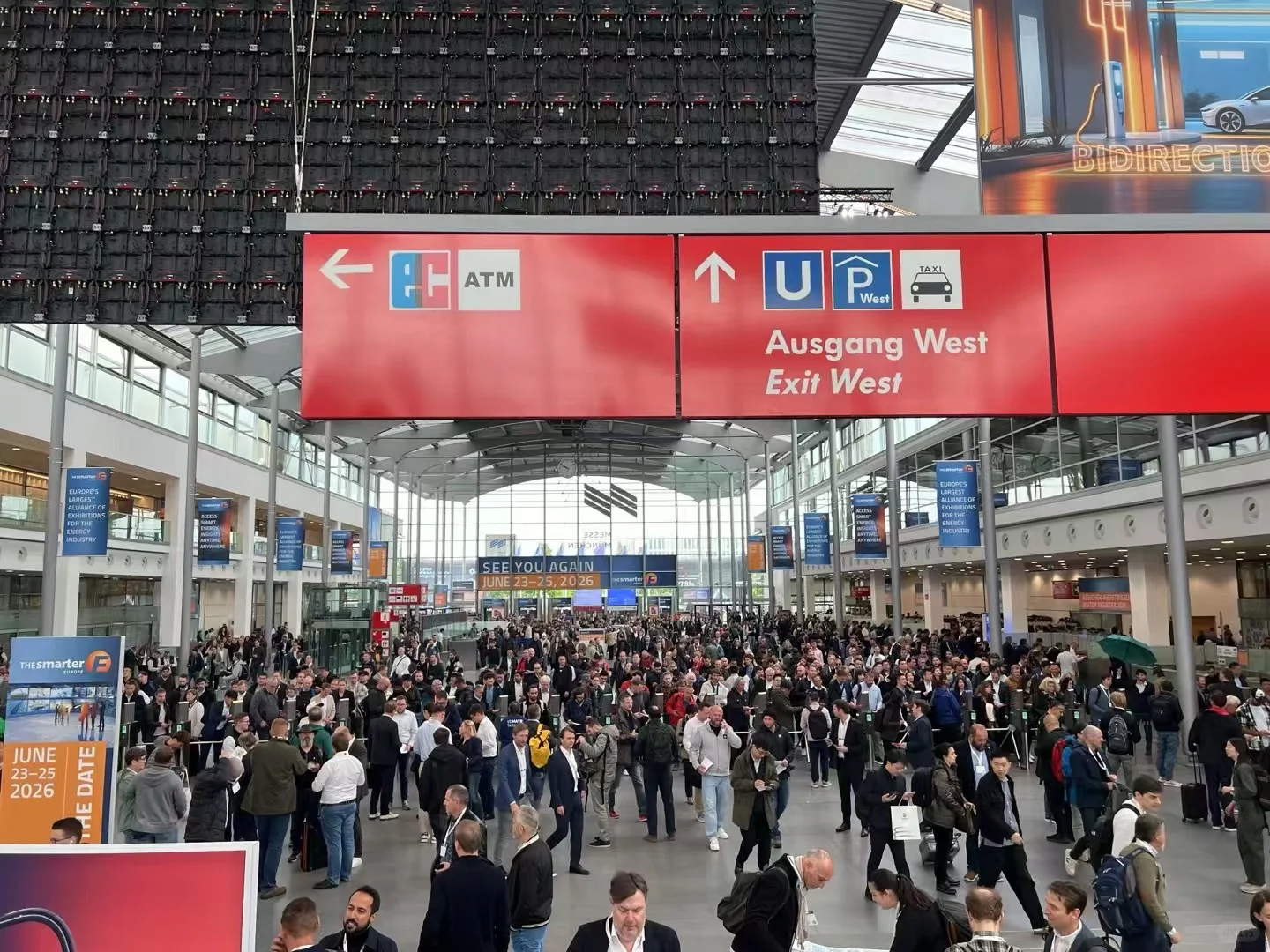 2026年欧洲德国慕尼黑能源展会新能源储能展