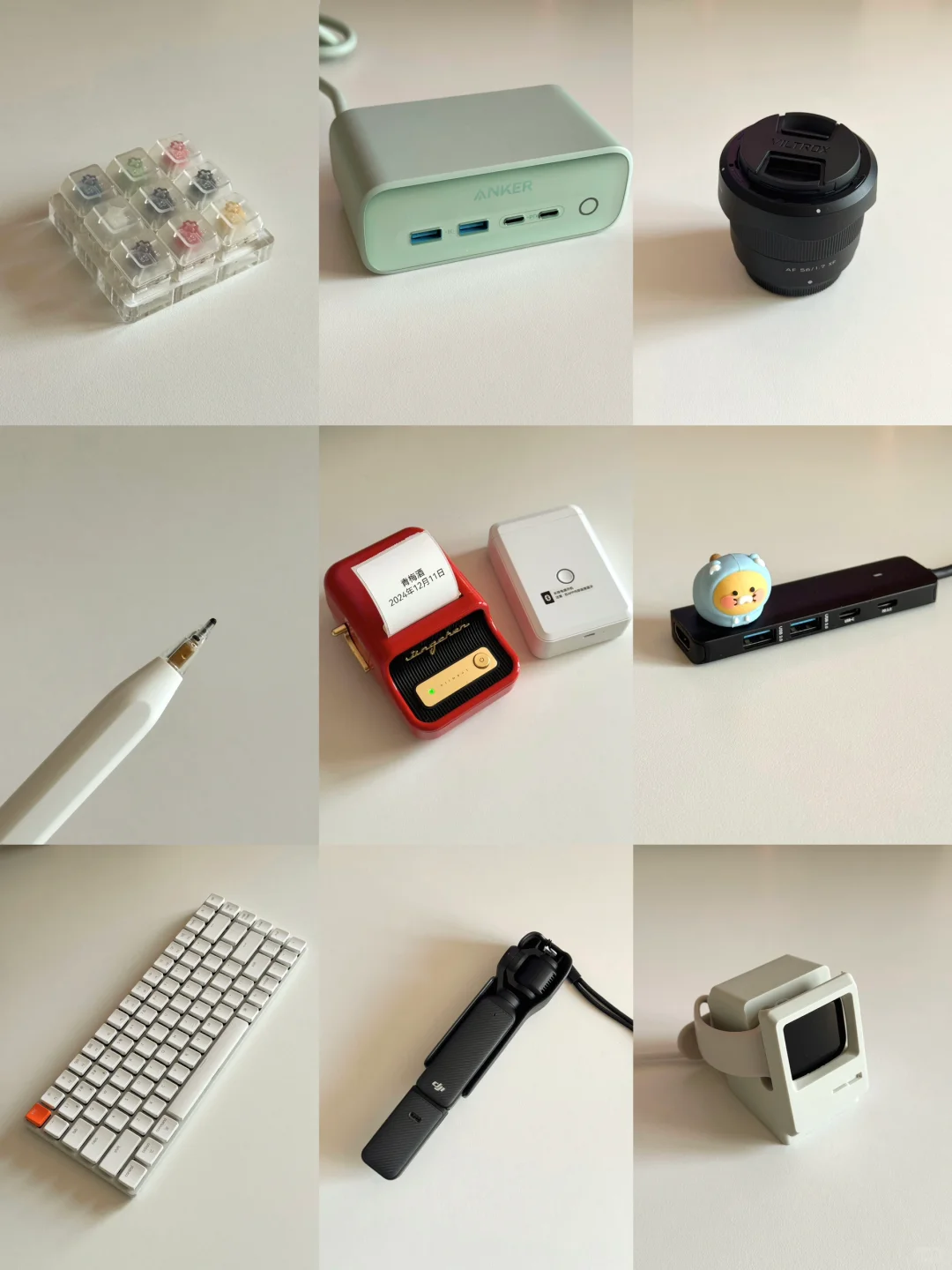 ?书房好物|每天都在用的桌面数码小物