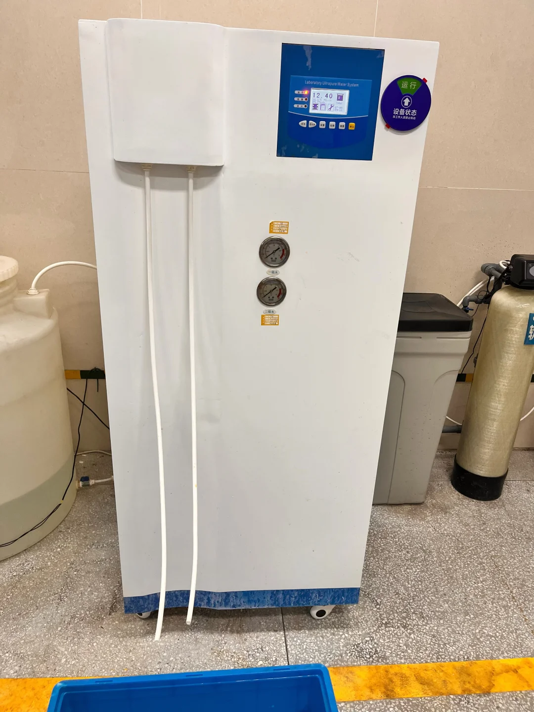 水处理设备，纯水、超纯水、实验室纯化水设备