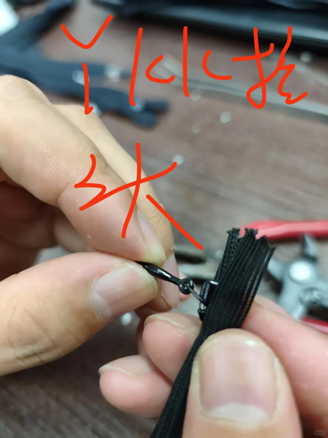 每日一个服装辅料小知识-隐拉