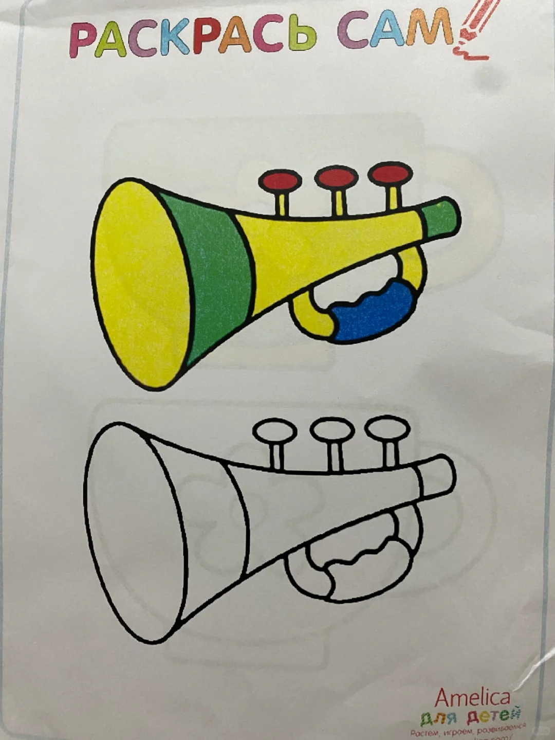 喷墨打印与激光打印区别