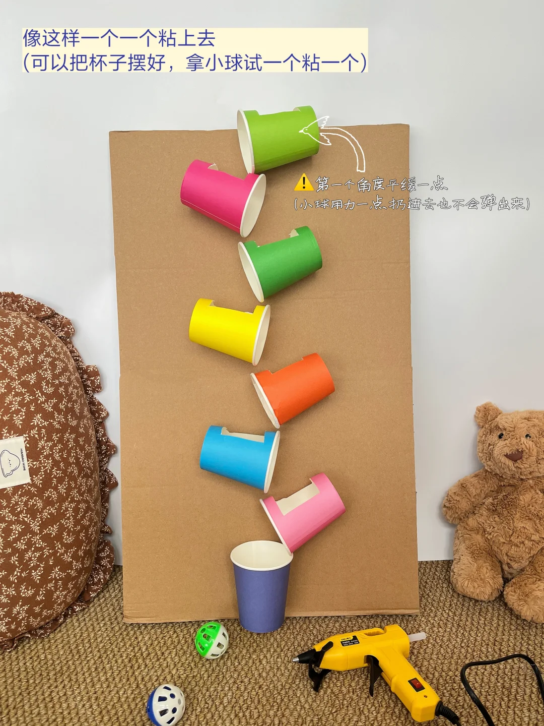 有手就会?0元自制小月龄宝宝玩具?