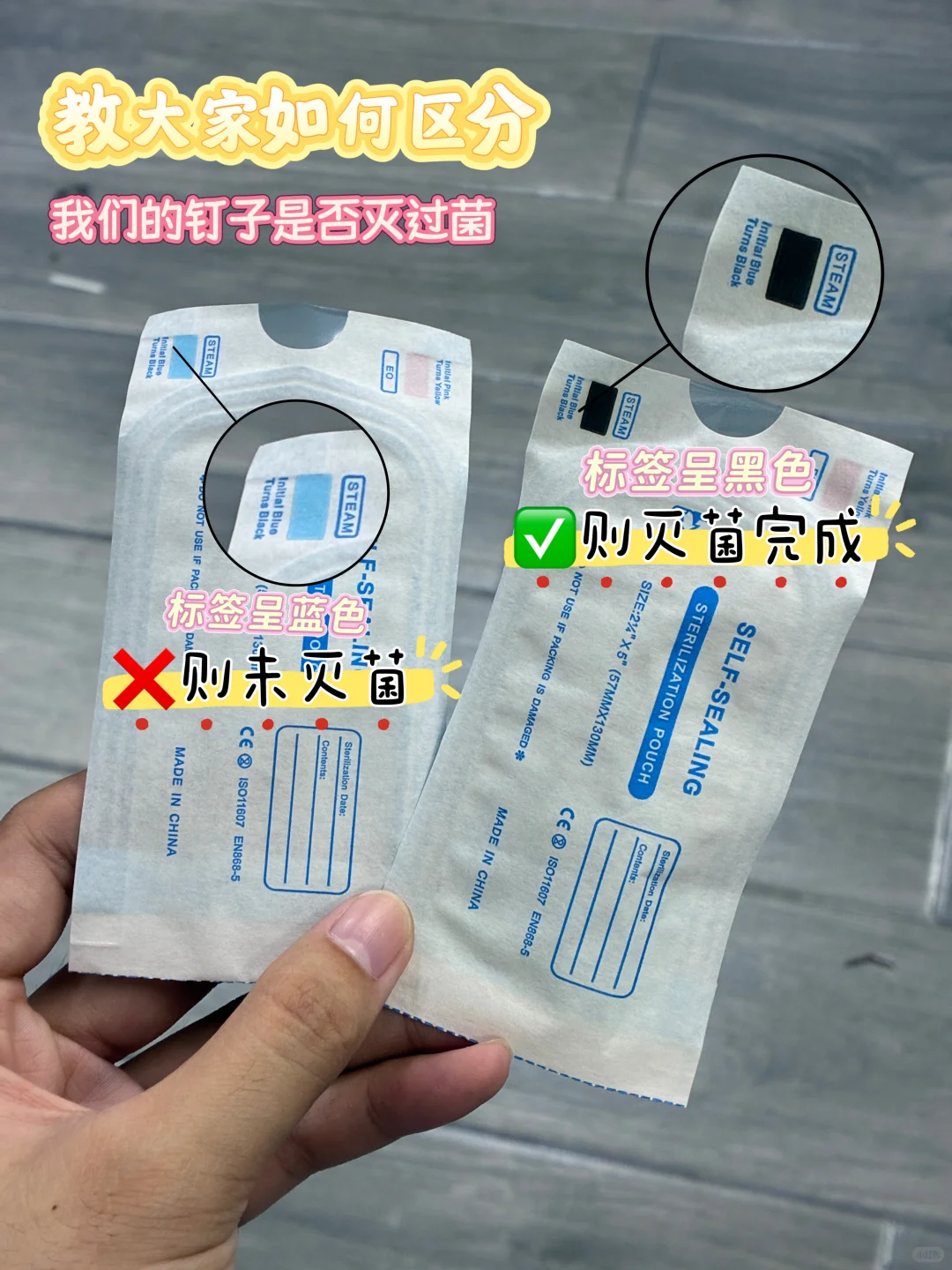 带大家认识一下我们的钛合金?