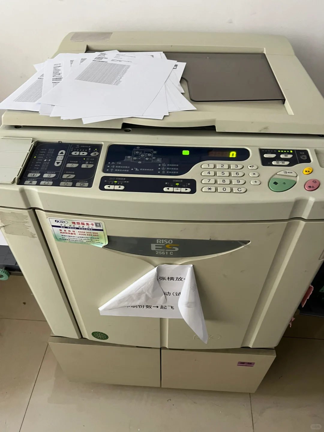 速印机还是挺简单的！