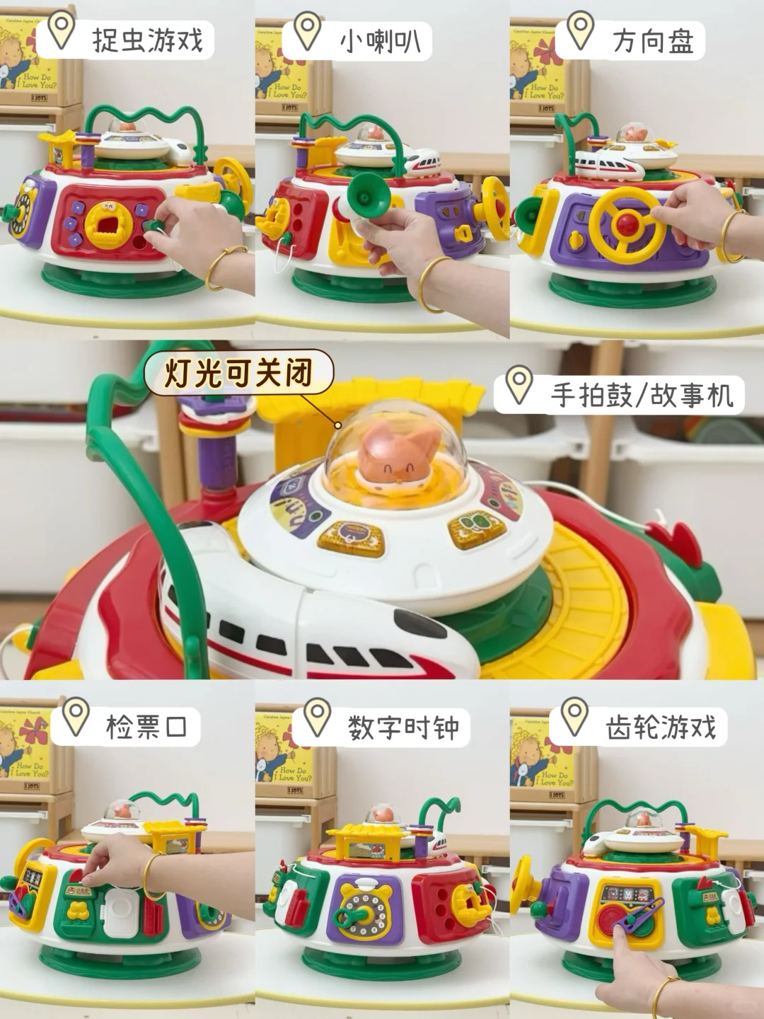 0-3岁玩具合集来啦！娃玩到停不下来