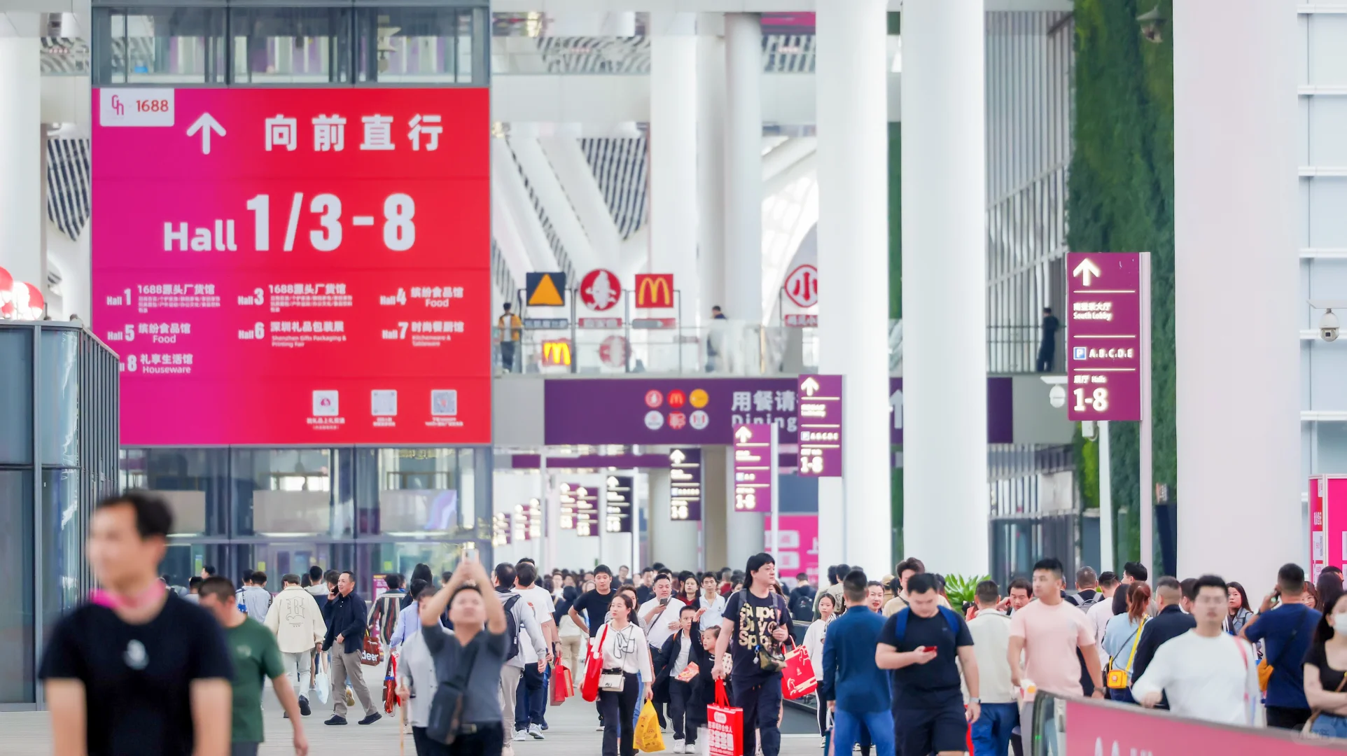 10月20-23日深圳礼品展，展位预订指南！