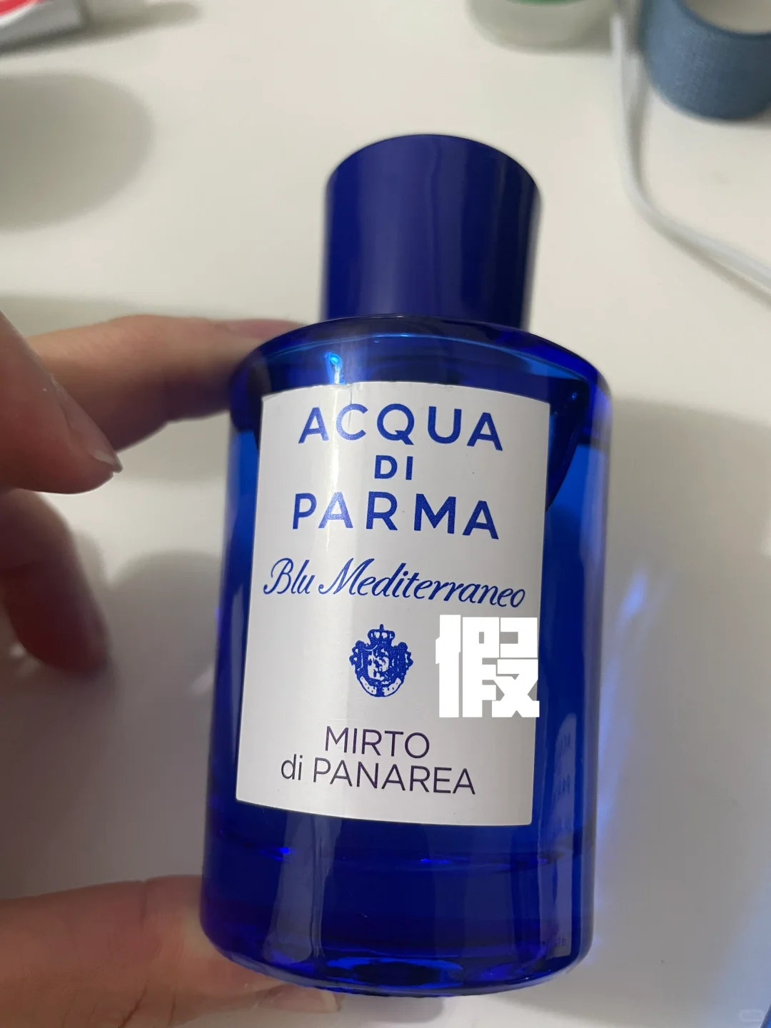 帕尔马之水ACQUA DI PARMA真伪辨别