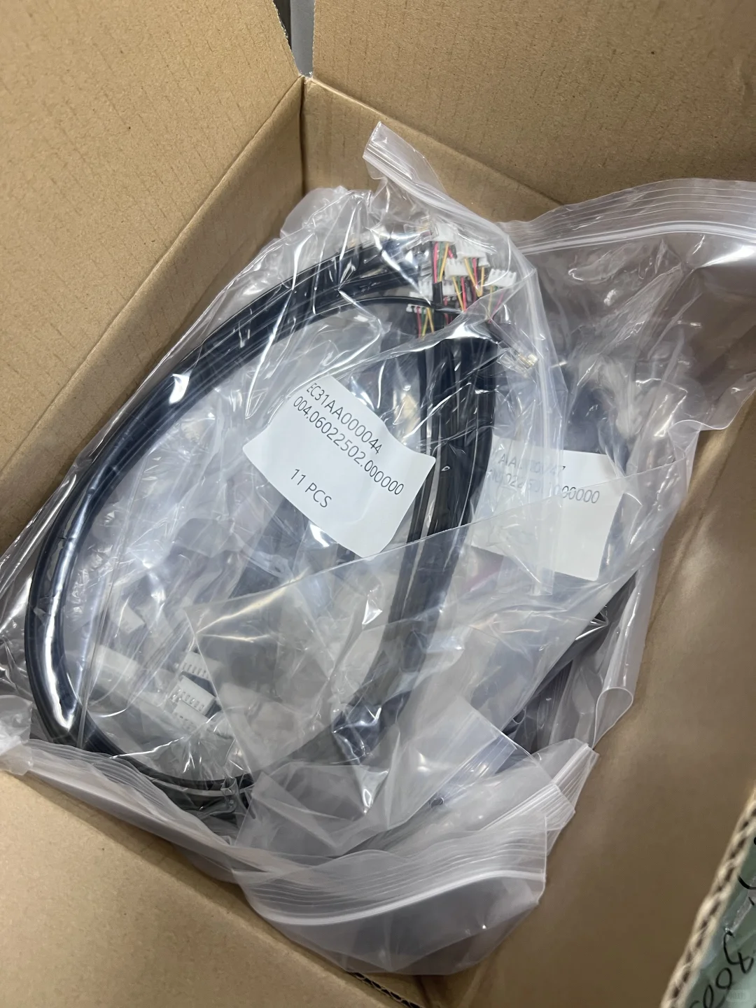 线束供应商在线等