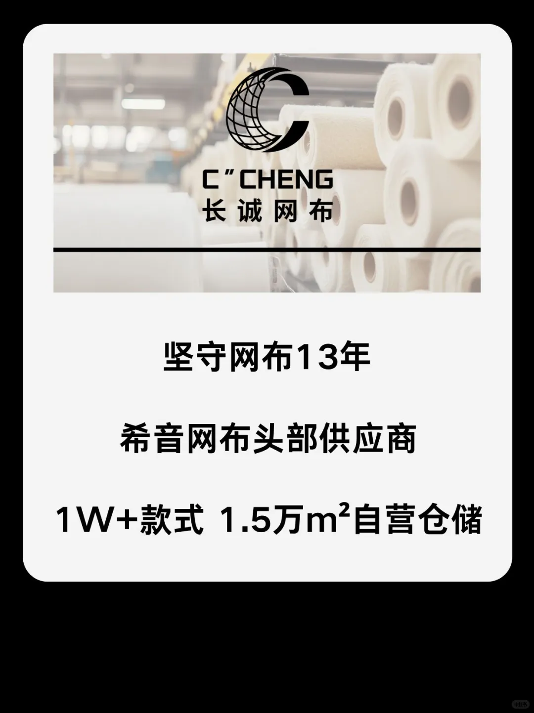 欧根纱—自带浪漫与梦幻的面料