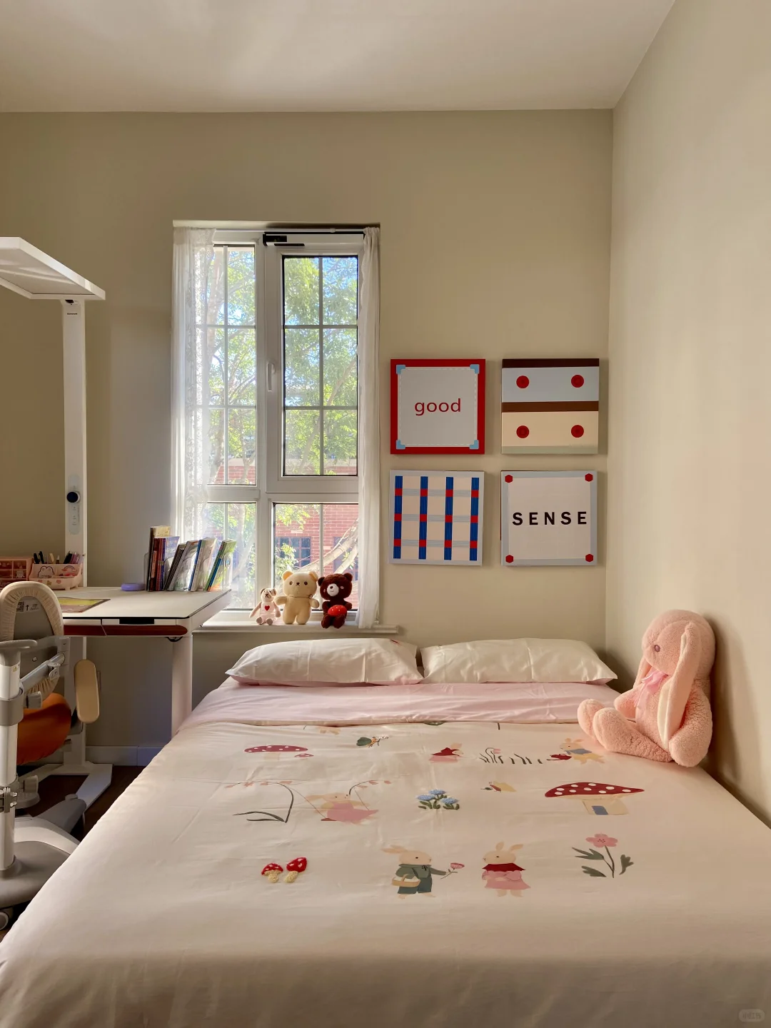 13w而已,简单干净的家