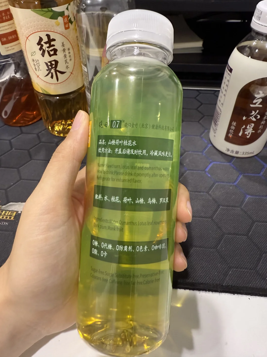 酒饮测评：8️⃣挑战10000瓶20/10000真0糖