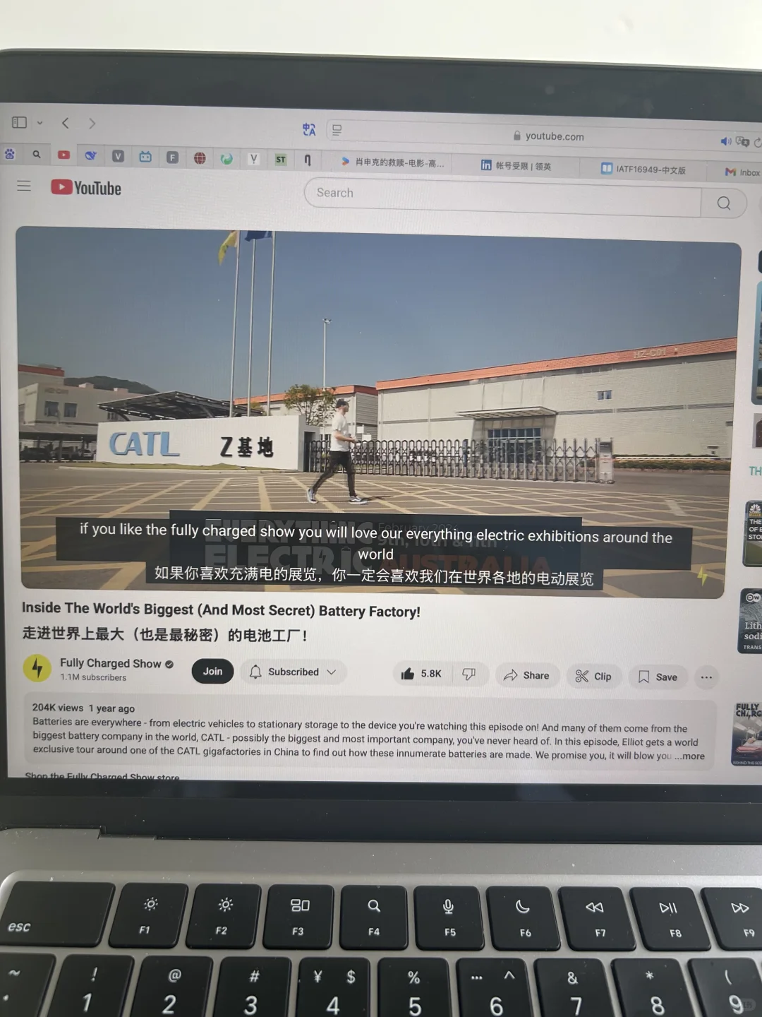 电芯生产工艺介绍（1）