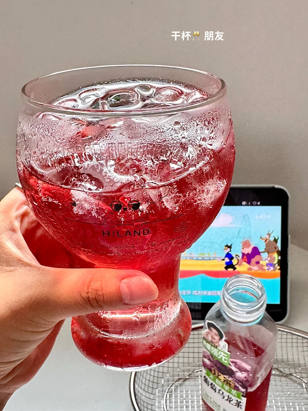 Plog ?? 还好 美好占了世界的大多数