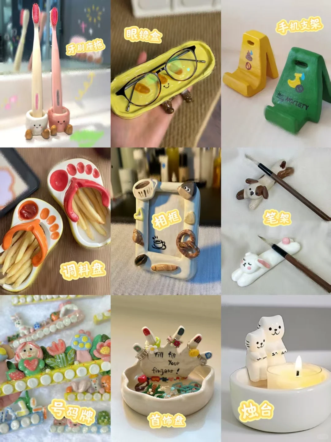 谁说陶艺只能做杯子盘子了