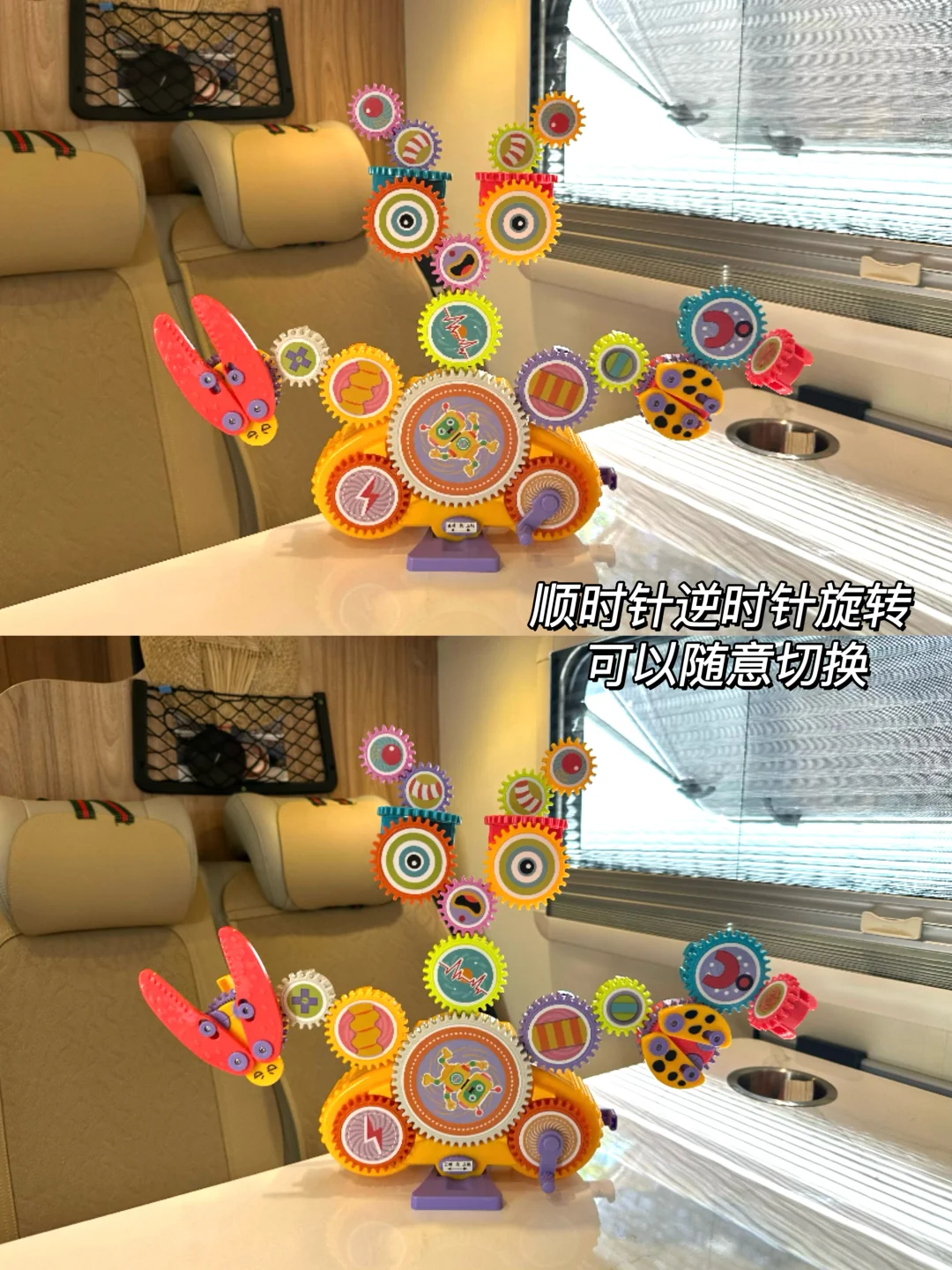 出门3天…3岁娃玩了一路,成功戒掉手机?