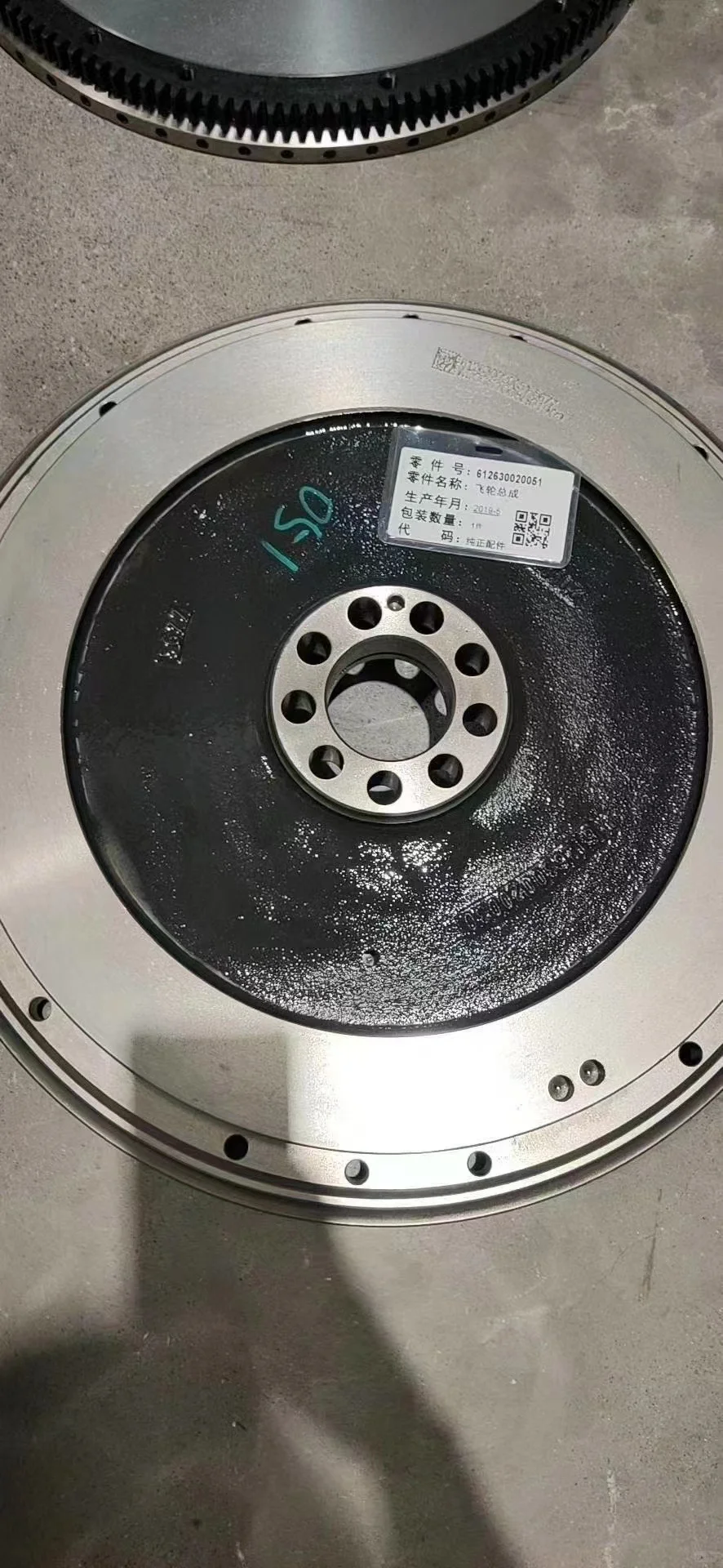 重卡系列飞轮 压盘 离合器片