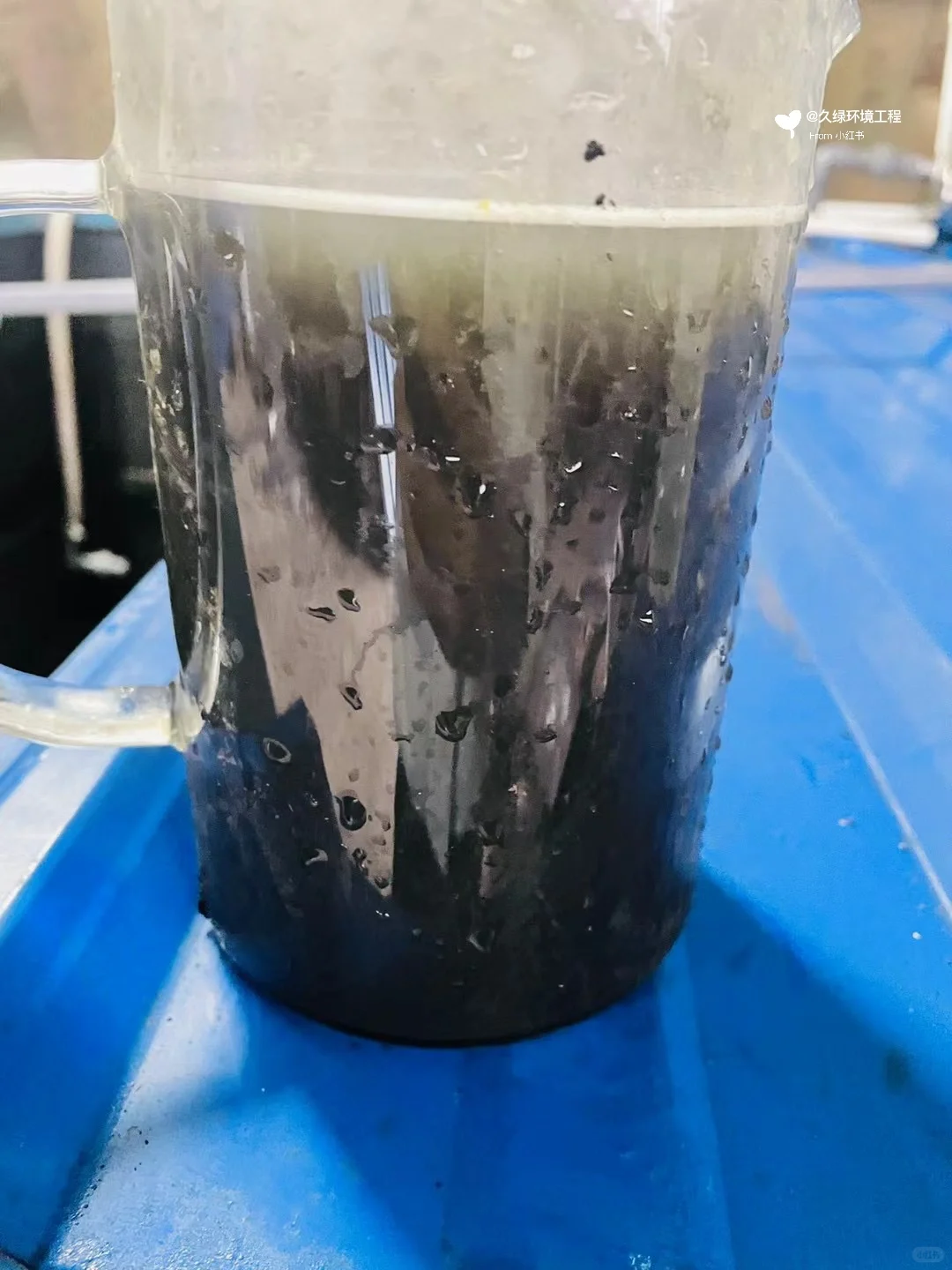 环评净化设备?工业废水污水处理?环境工程