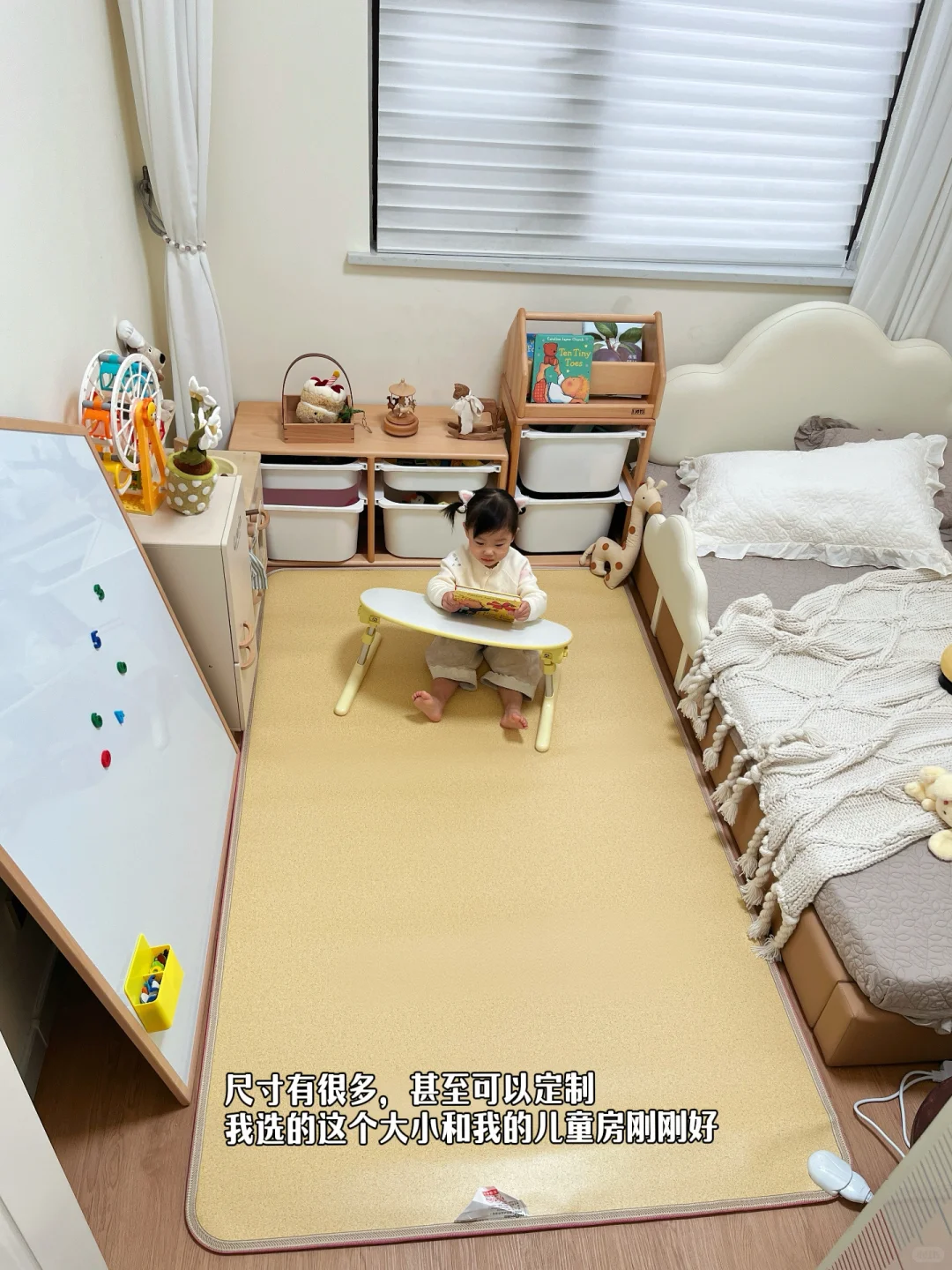 有了暖hu hu的地热毯，门都不出了?