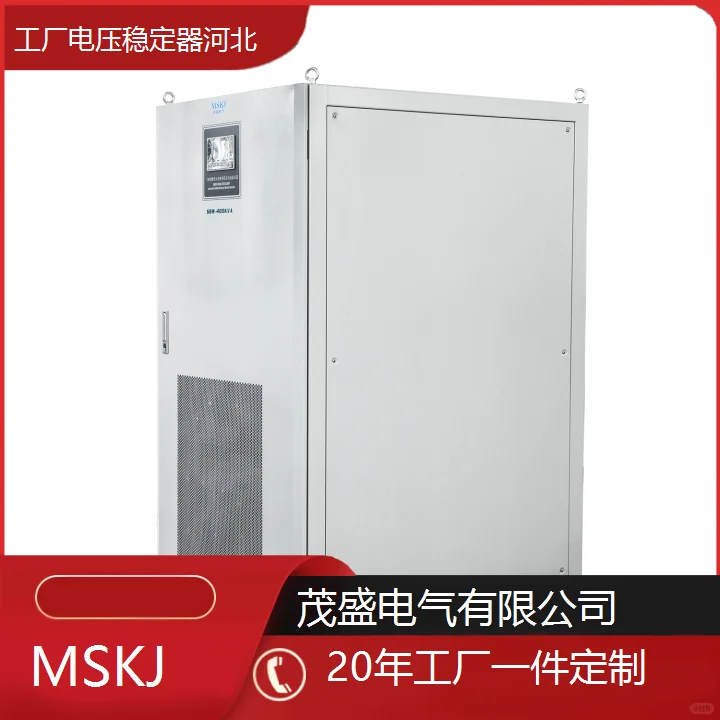 河北稳压器品牌排名榜