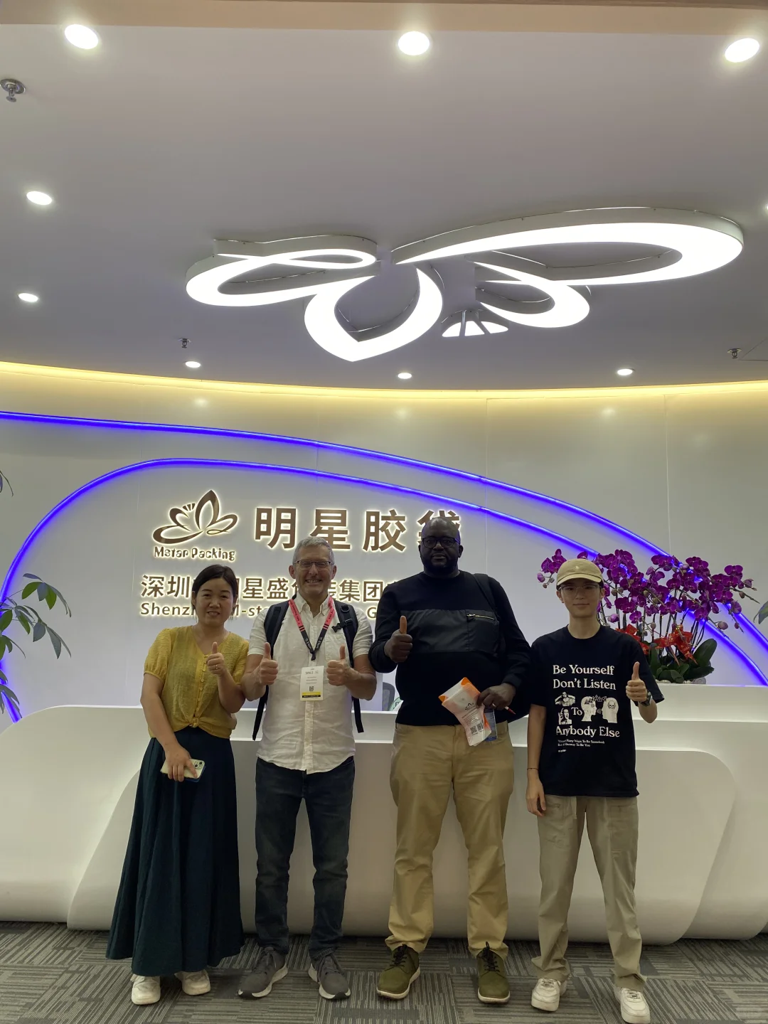 外国客户到总部拜访??