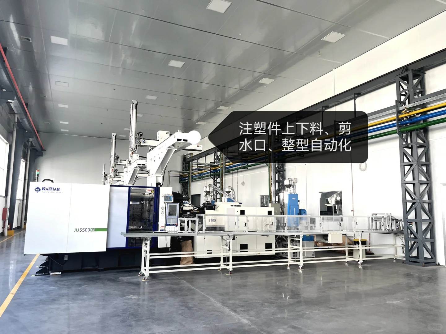 非标自动化设备工厂