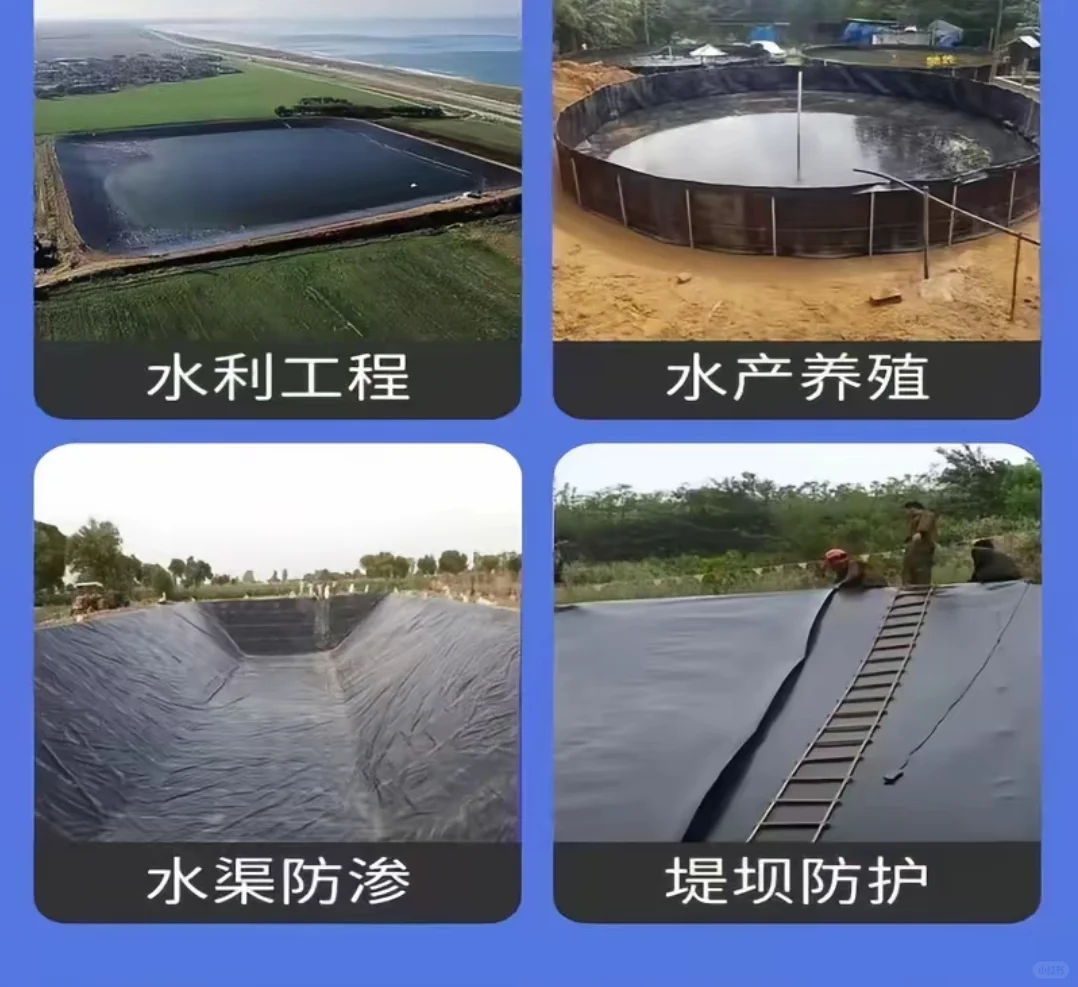 土工材料怎么选，跟随我的指南一起来看看吧